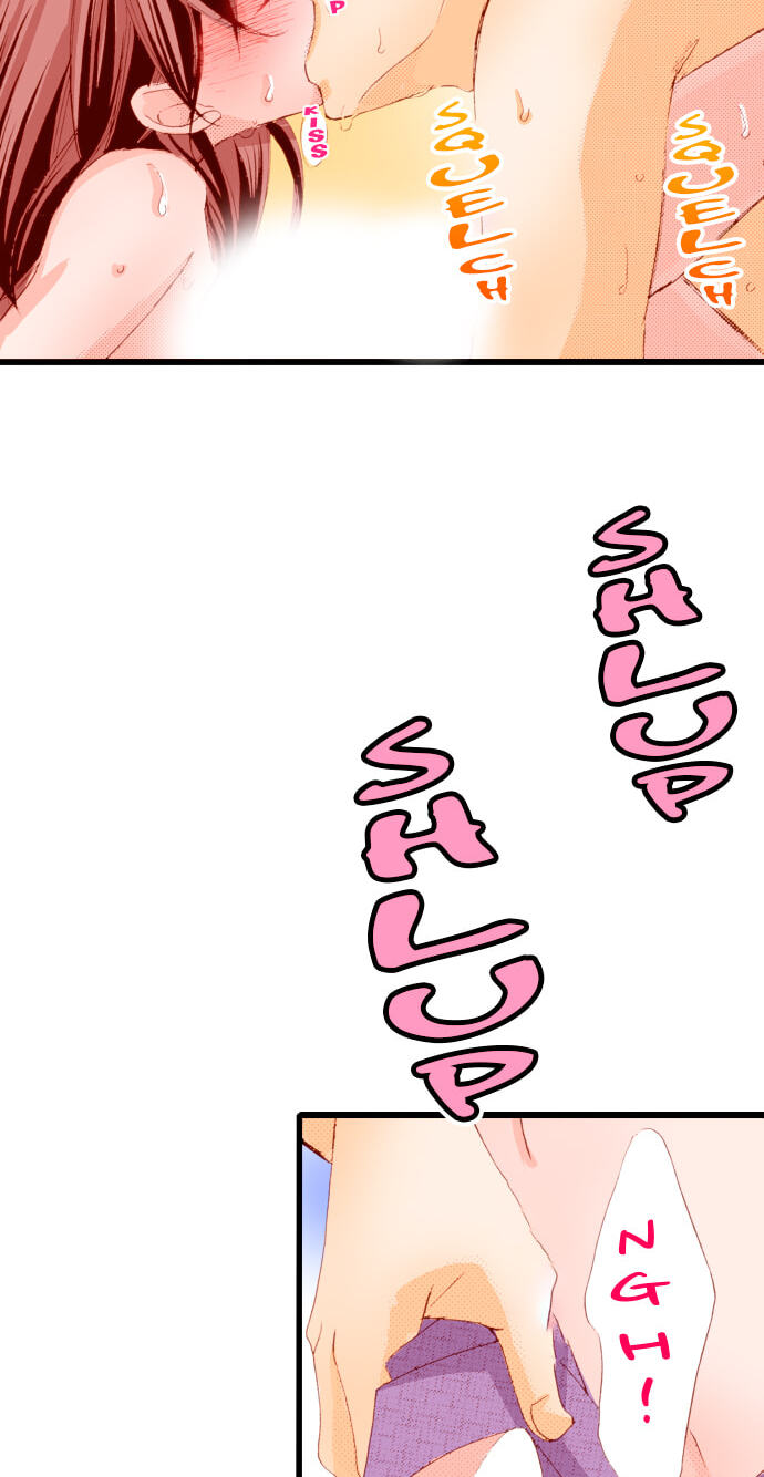 Bittersweet (Yung Gong) Chapter 24 page 33 - 