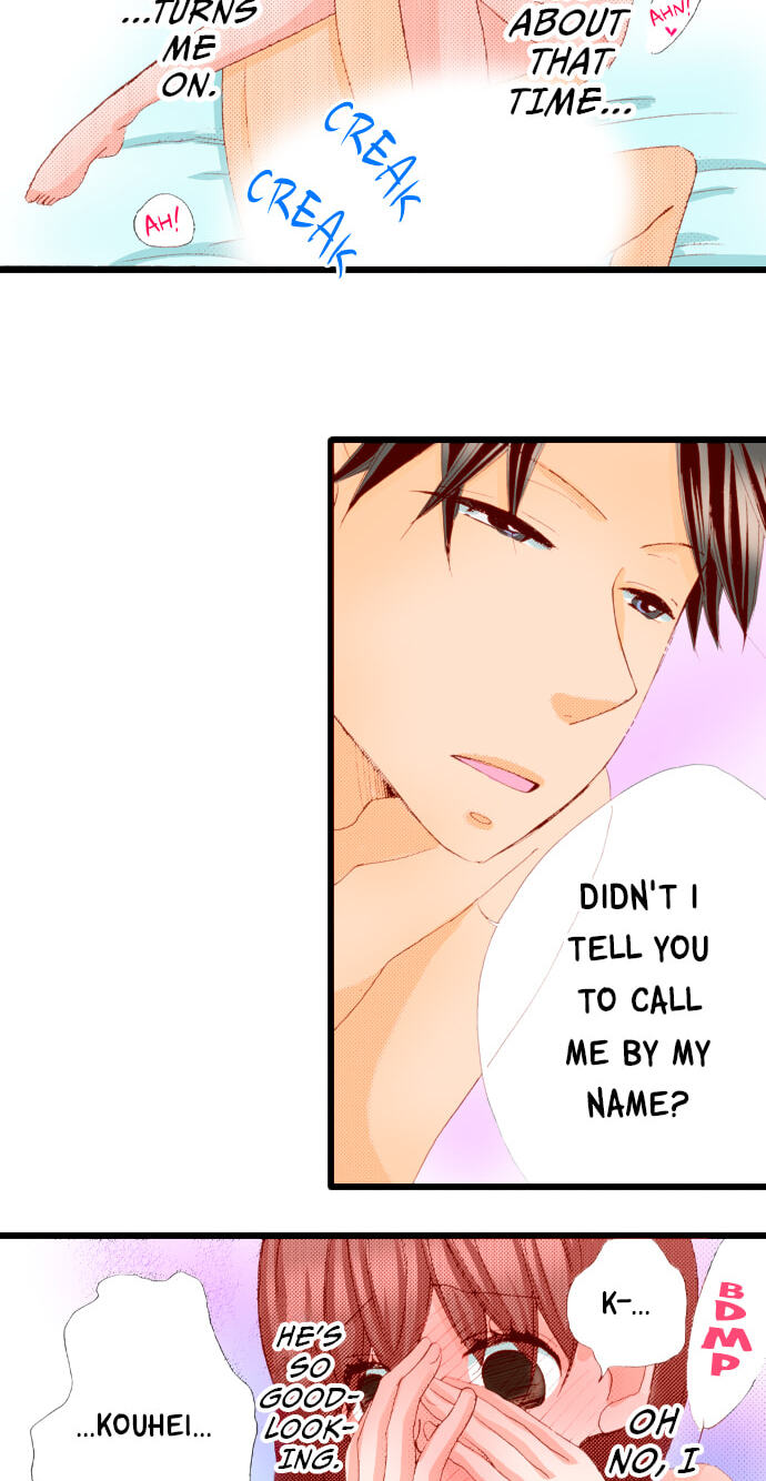 Bittersweet (Yung Gong) Chapter 24 page 7 - 