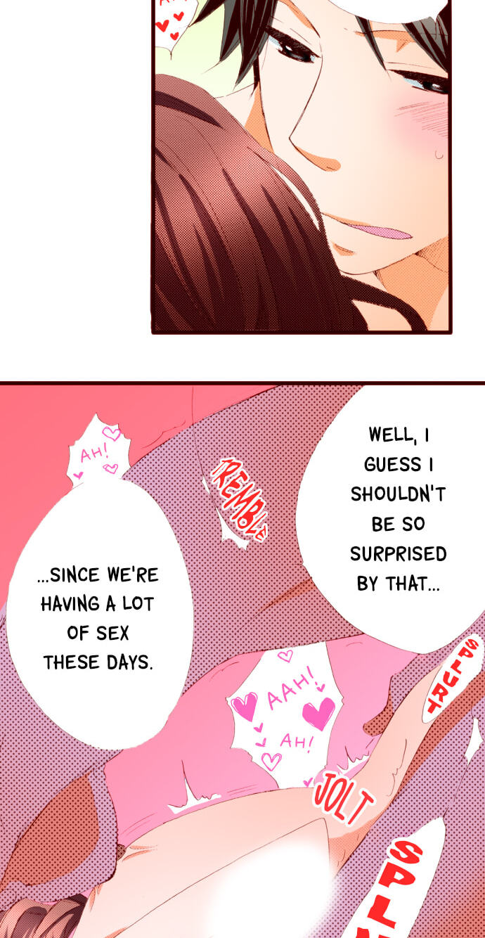 Bittersweet (Yung Gong) Chapter 25 page 12 - 