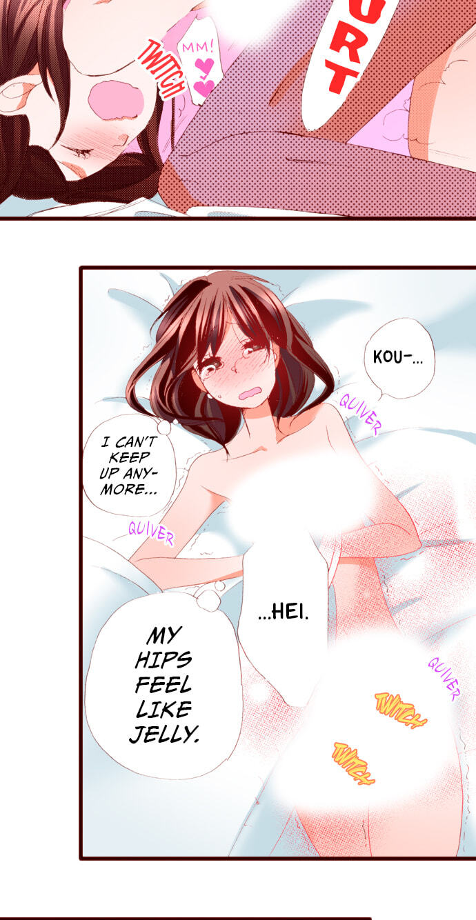 Bittersweet (Yung Gong) Chapter 25 page 13 - 