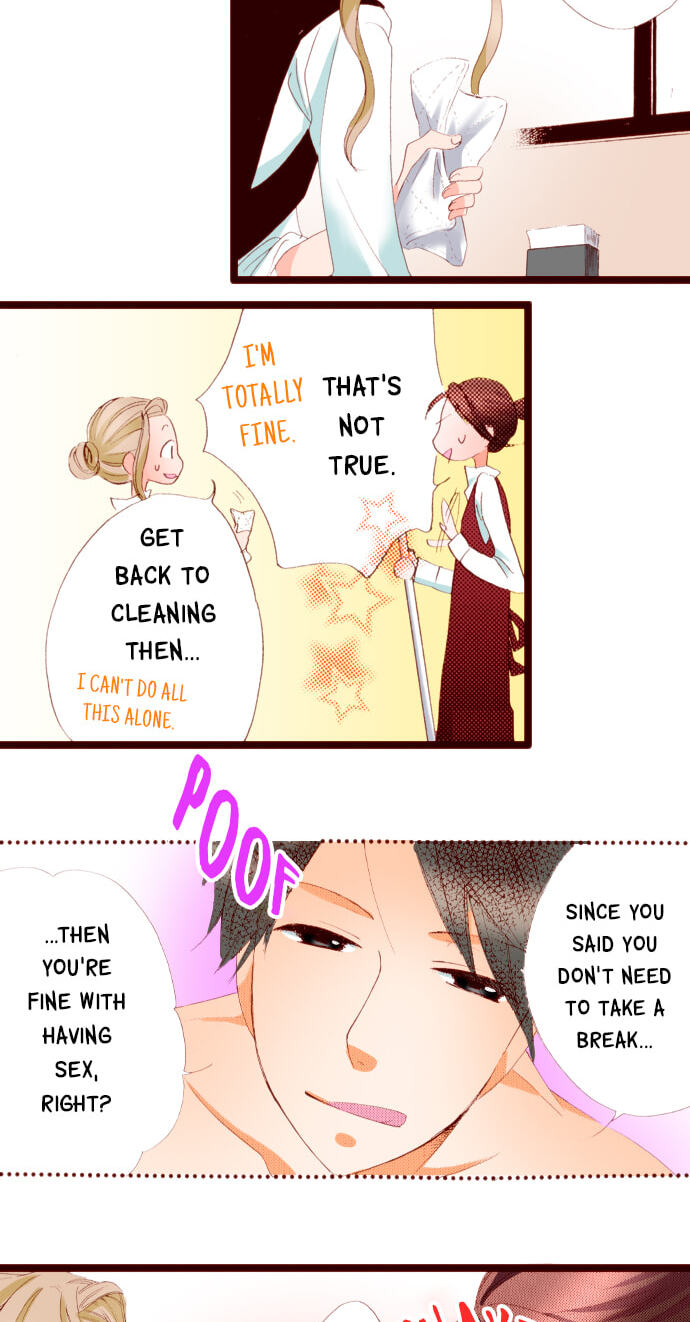 Bittersweet (Yung Gong) Chapter 25 page 17 - 
