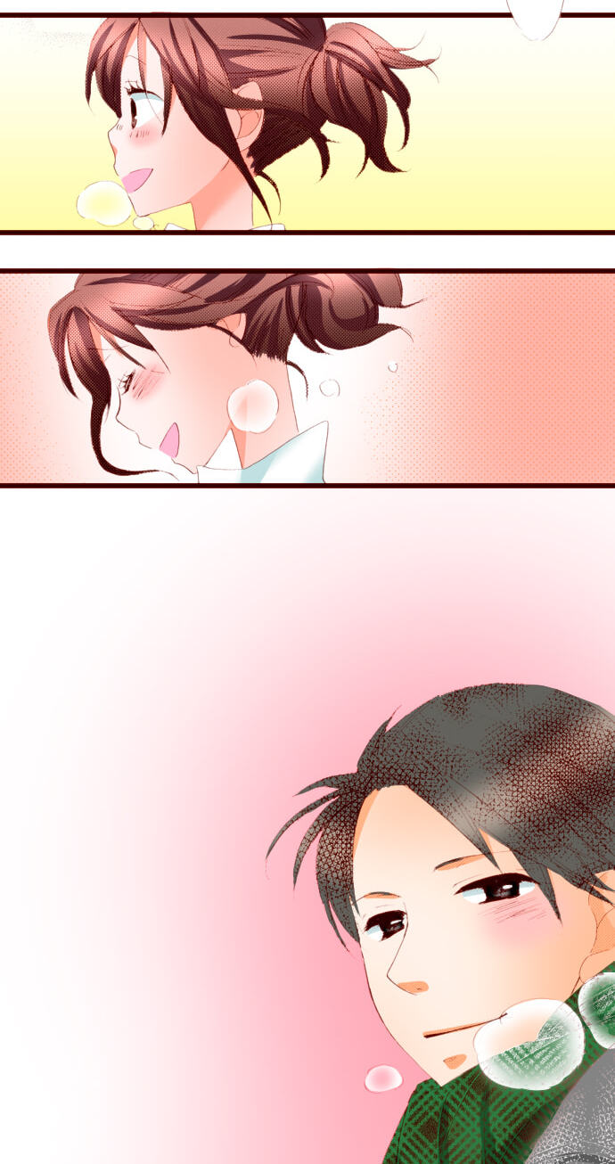 Bittersweet (Yung Gong) Chapter 25 page 41 - 