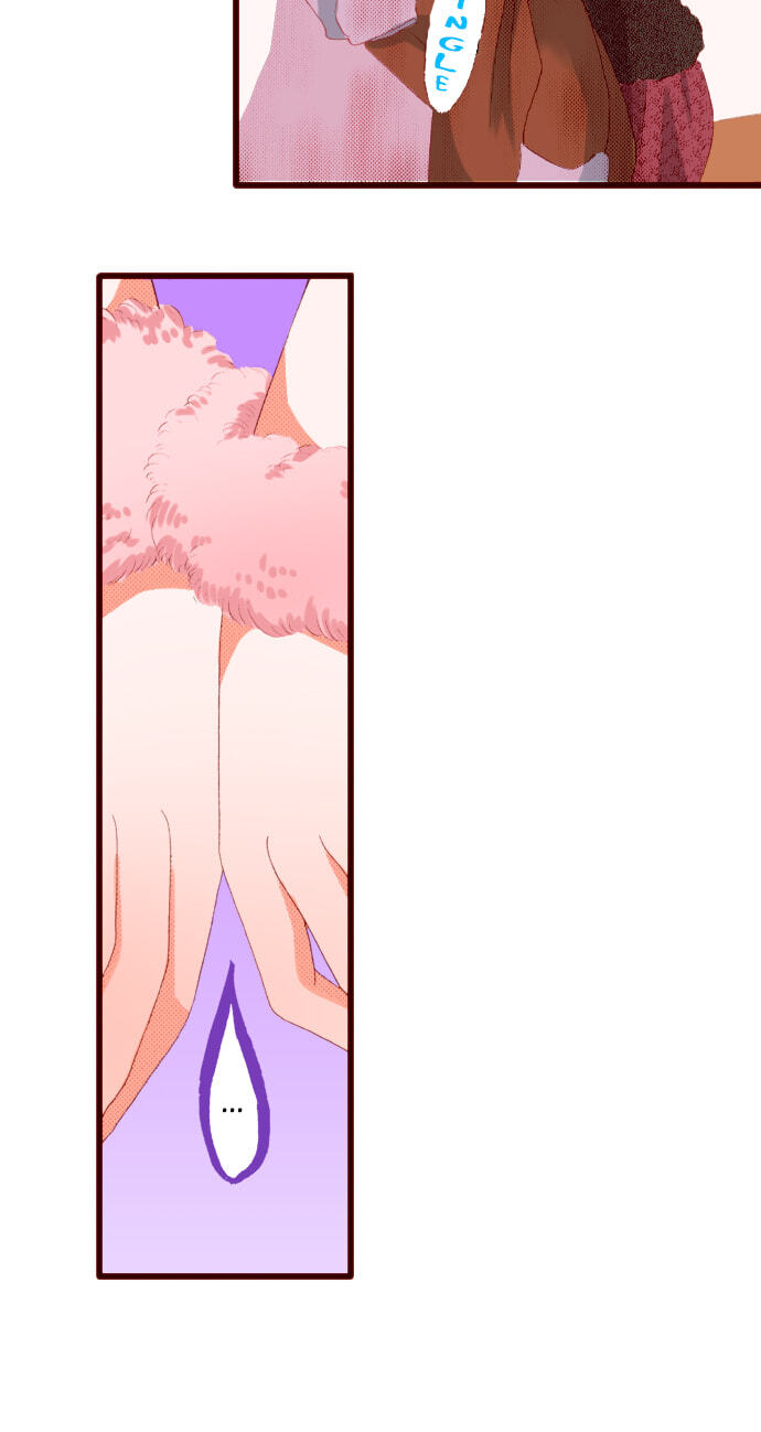 Bittersweet (Yung Gong) Chapter 25 page 58 - 