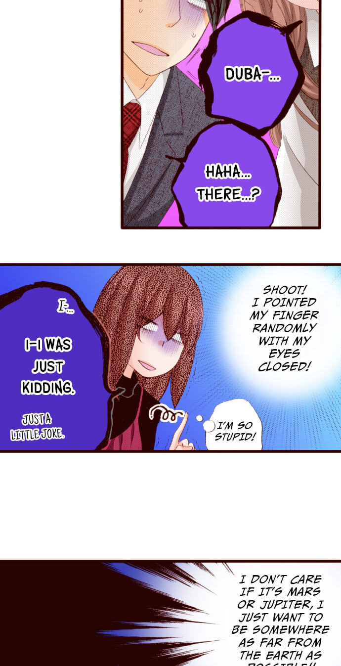 Bittersweet (Yung Gong) Chapter 27 page 13 - 