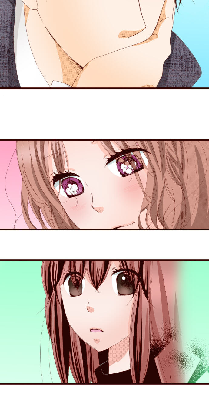 Bittersweet (Yung Gong) Chapter 27 page 16 - 