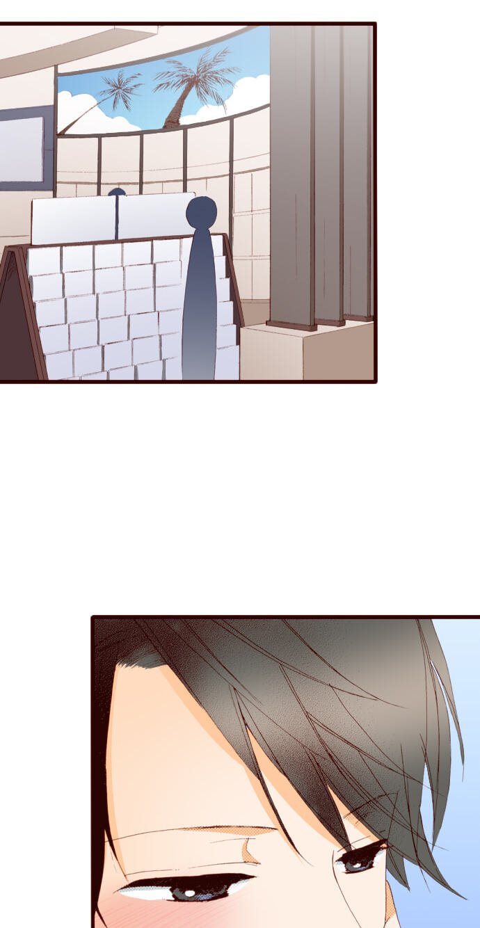 Bittersweet (Yung Gong) Chapter 27 page 17 - 