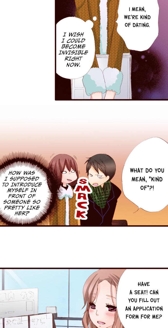 Bittersweet (Yung Gong) Chapter 27 page 5 - 