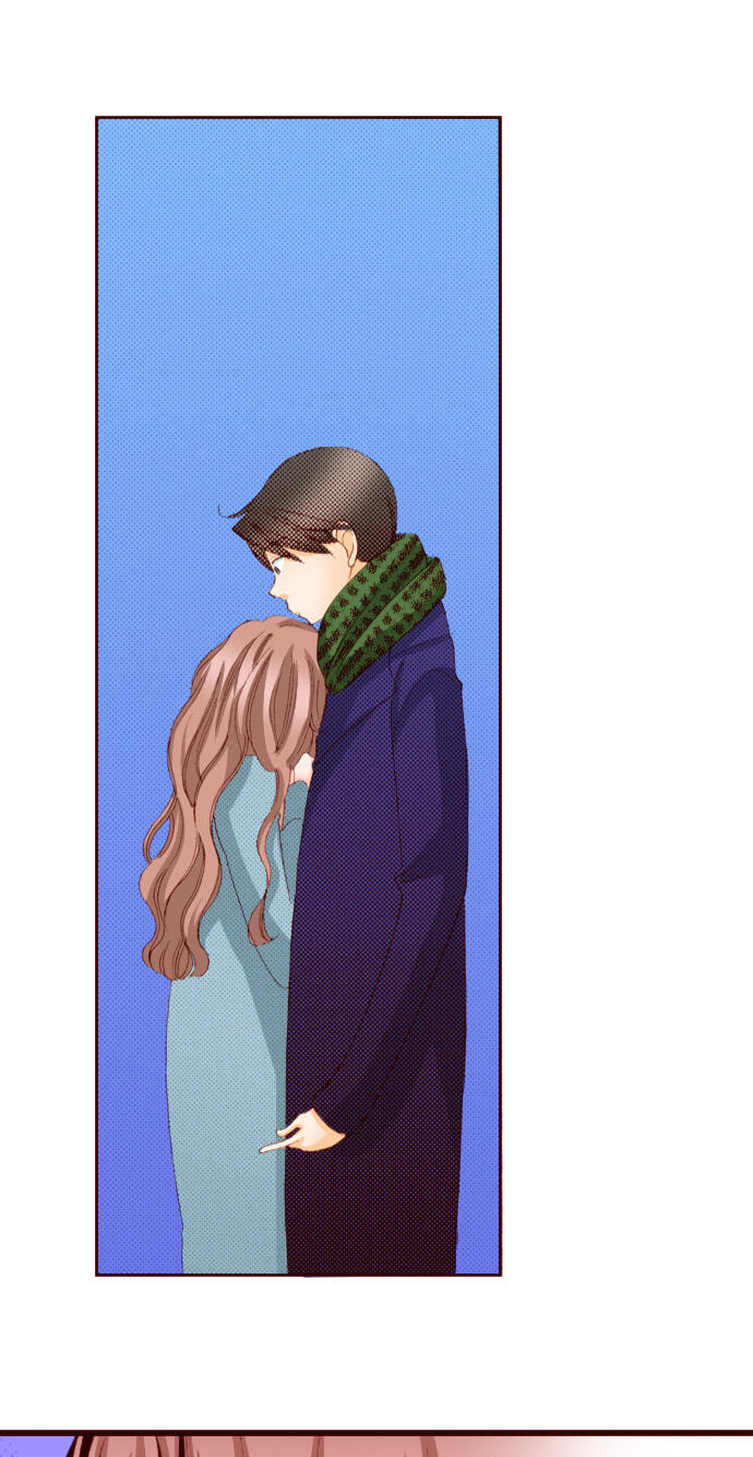 Bittersweet (Yung Gong) Chapter 30 page 5 - 