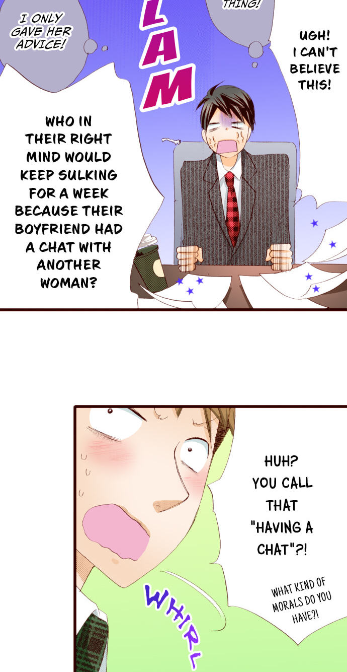 Bittersweet (Yung Gong) Chapter 30 page 51 - 