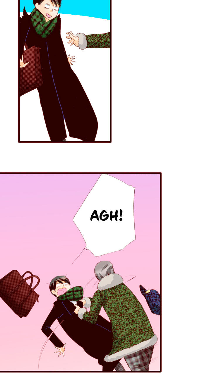 Bittersweet (Yung Gong) Chapter 31 page 22 - 