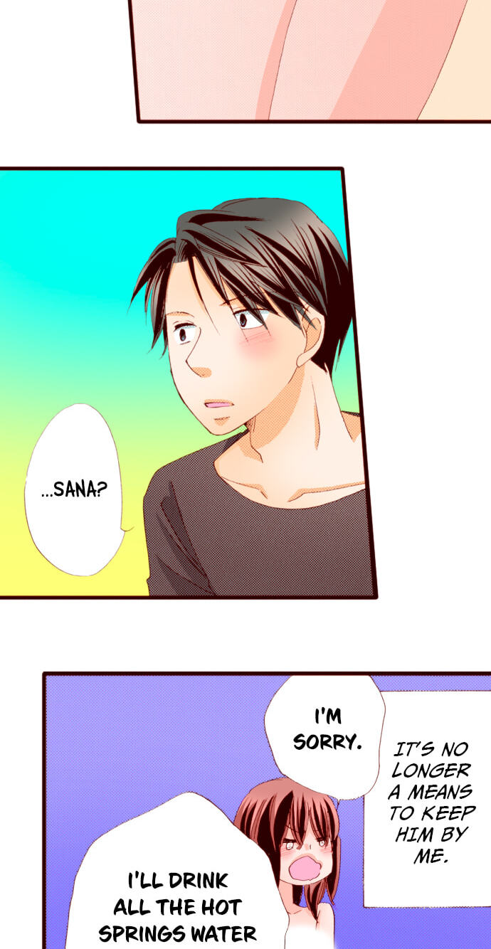 Bittersweet (Yung Gong) Chapter 33 page 14 - 
