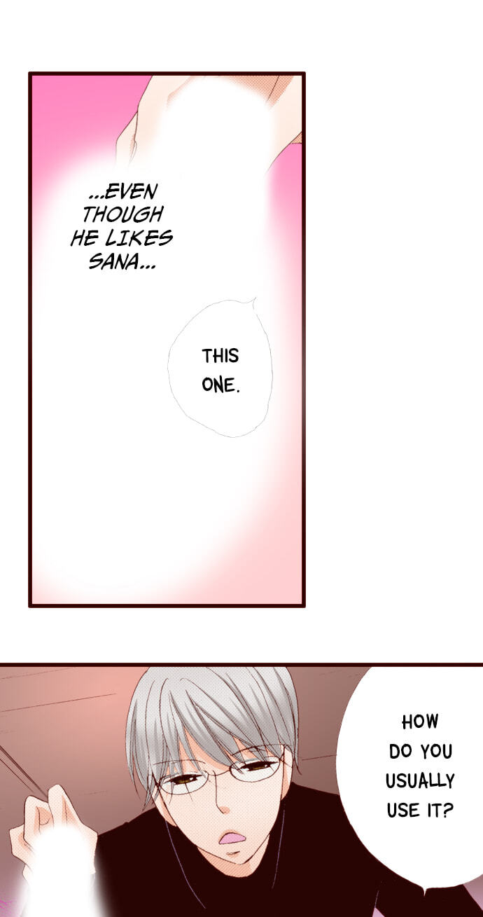 Bittersweet (Yung Gong) Chapter 35 page 31 - 