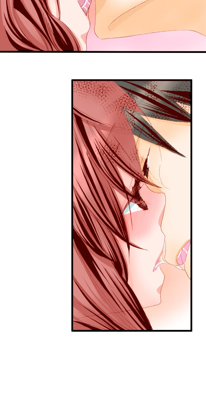 Bittersweet (Yung Gong) Chapter 38 page 29 - 