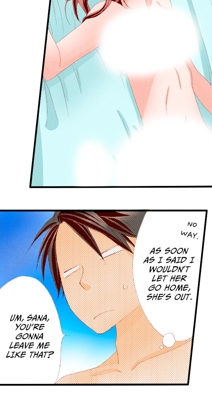 Bittersweet (Yung Gong) Chapter 39 page 13 - 
