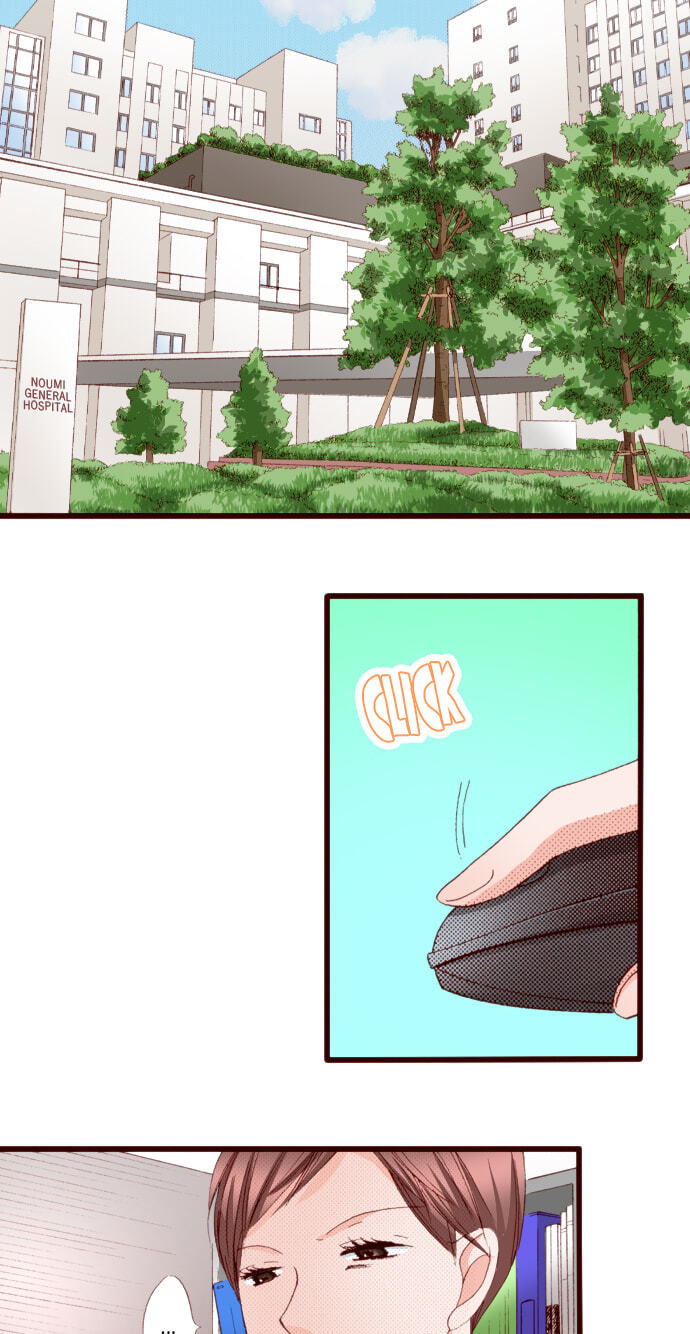 Bittersweet (Yung Gong) Chapter 41 page 24 - 