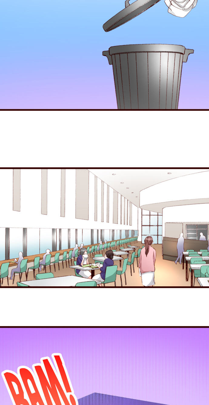 Bittersweet (Yung Gong) Chapter 41 page 29 - 