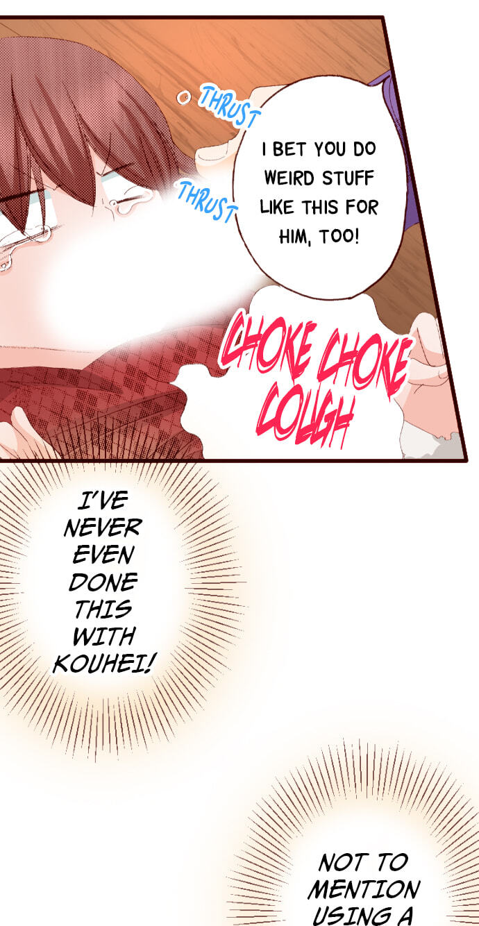 Bittersweet (Yung Gong) Chapter 41 page 5 - 
