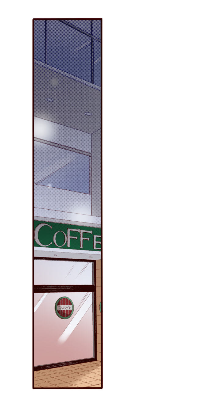 Bittersweet (Yung Gong) Chapter 41 page 42 - 