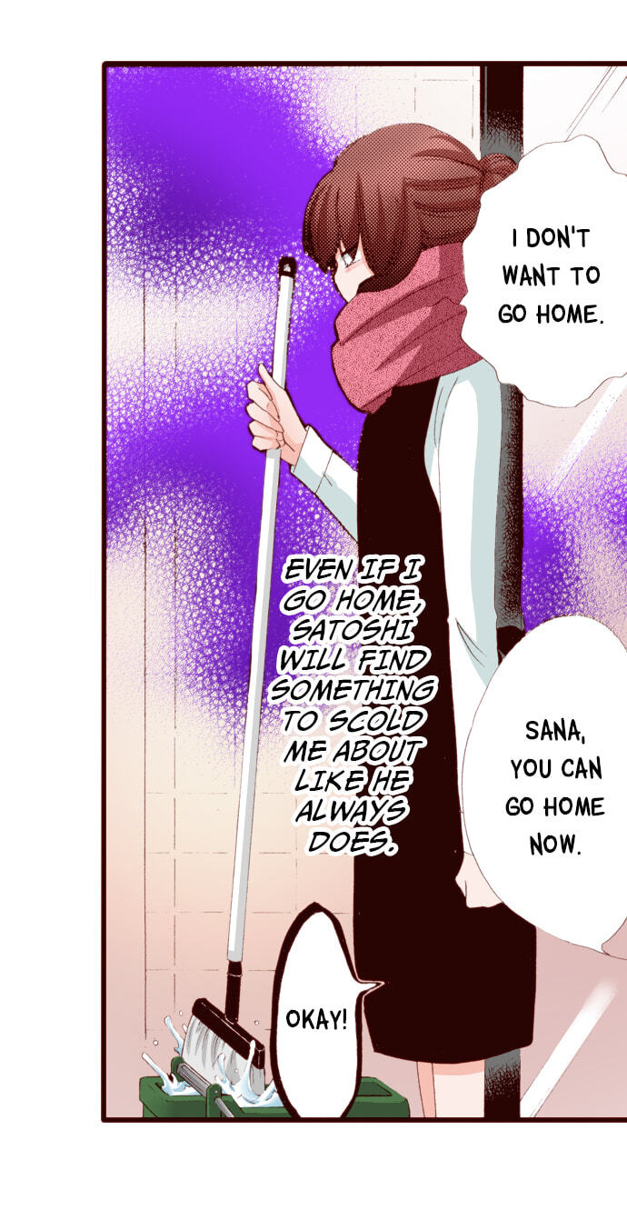 Bittersweet (Yung Gong) Chapter 41 page 43 - 