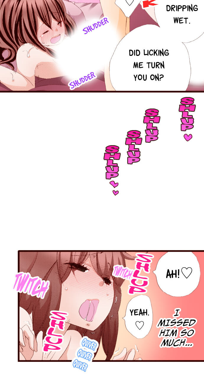 Bittersweet (Yung Gong) Chapter 43 page 13 - 