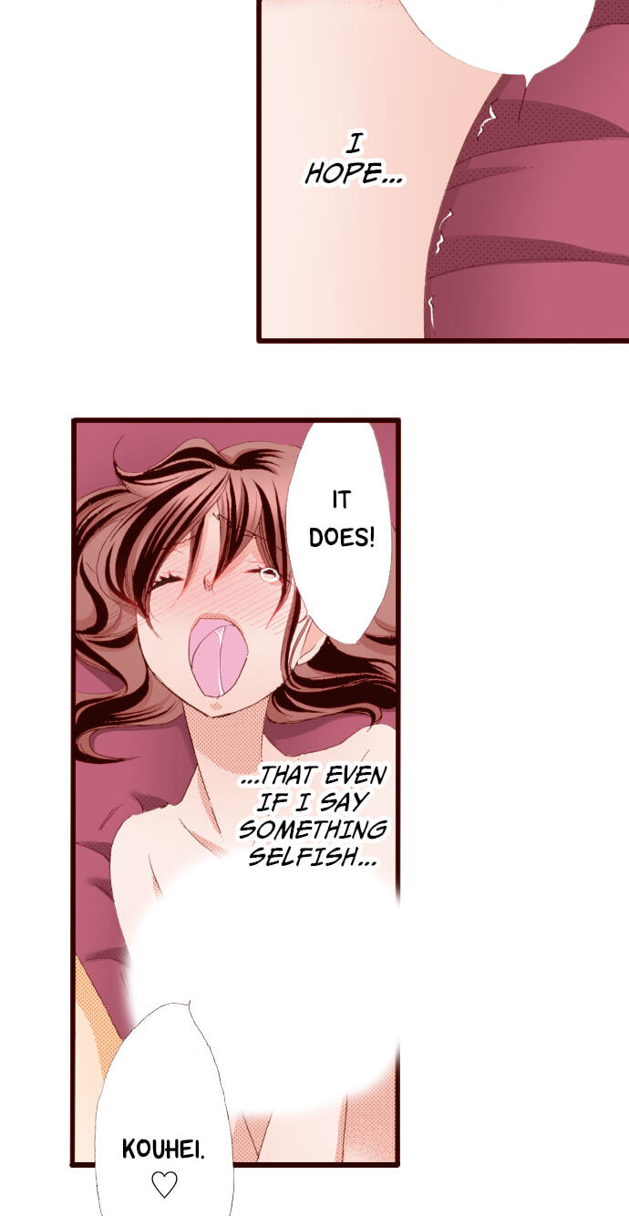 Bittersweet (Yung Gong) Chapter 43 page 22 - 