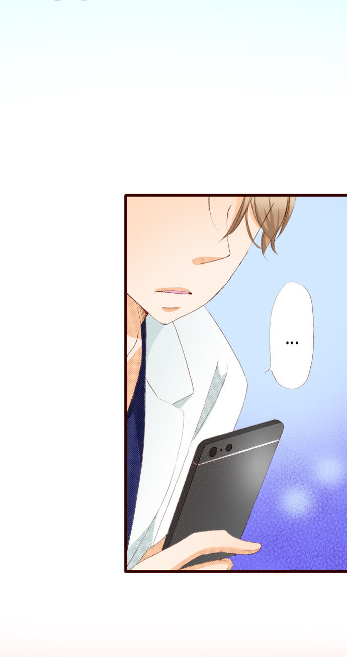 Bittersweet (Yung Gong) Chapter 43 page 34 - 