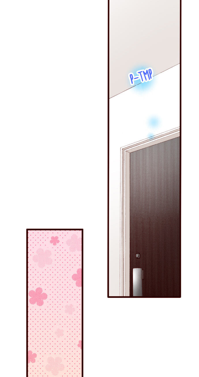 Bittersweet (Yung Gong) Chapter 43 page 44 - 
