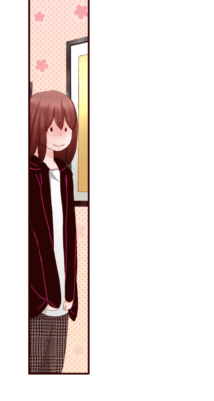 Bittersweet (Yung Gong) Chapter 43 page 45 - 