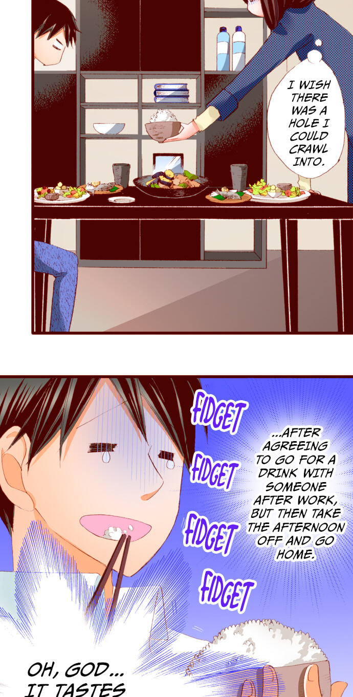 Bittersweet (Yung Gong) Chapter 44 page 17 - 