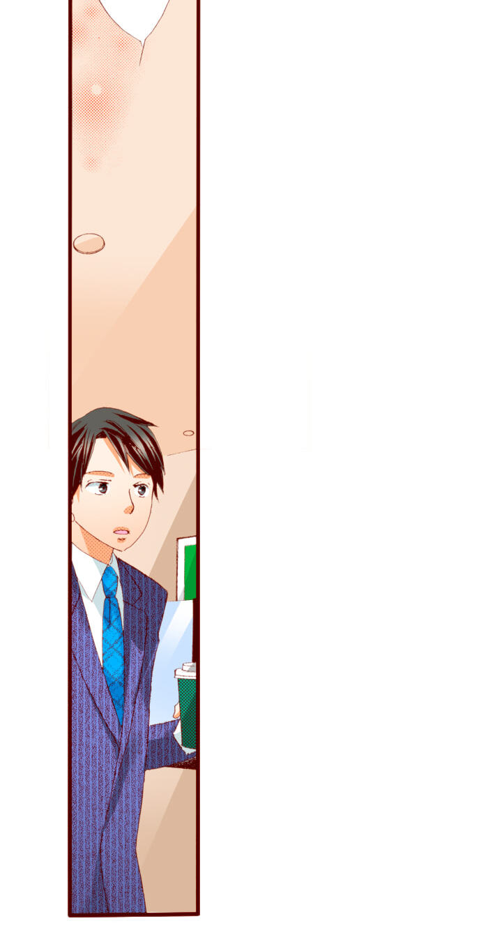 Bittersweet (Yung Gong) Chapter 44 page 52 - 