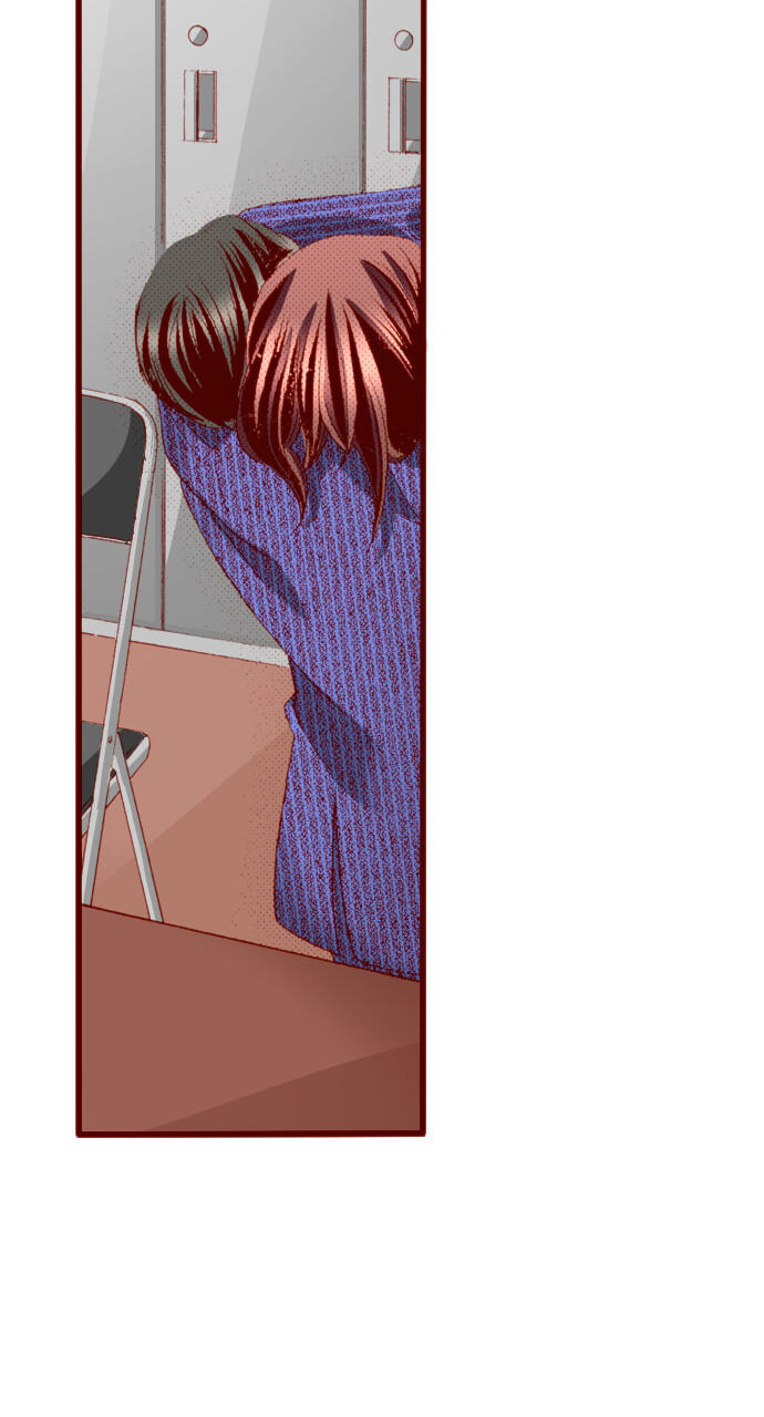 Bittersweet (Yung Gong) Chapter 45 page 30 - 