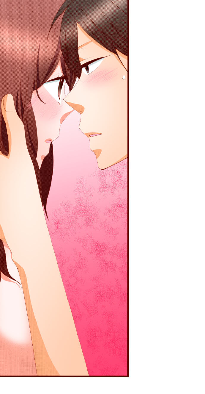 Bittersweet (Yung Gong) Chapter 45 page 60 - 