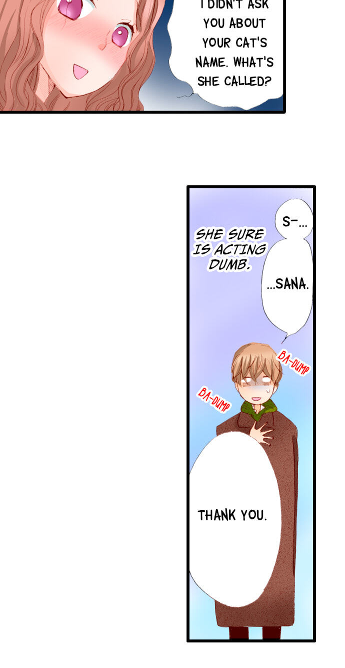 Bittersweet (Yung Gong) Chapter 46 page 24 - 