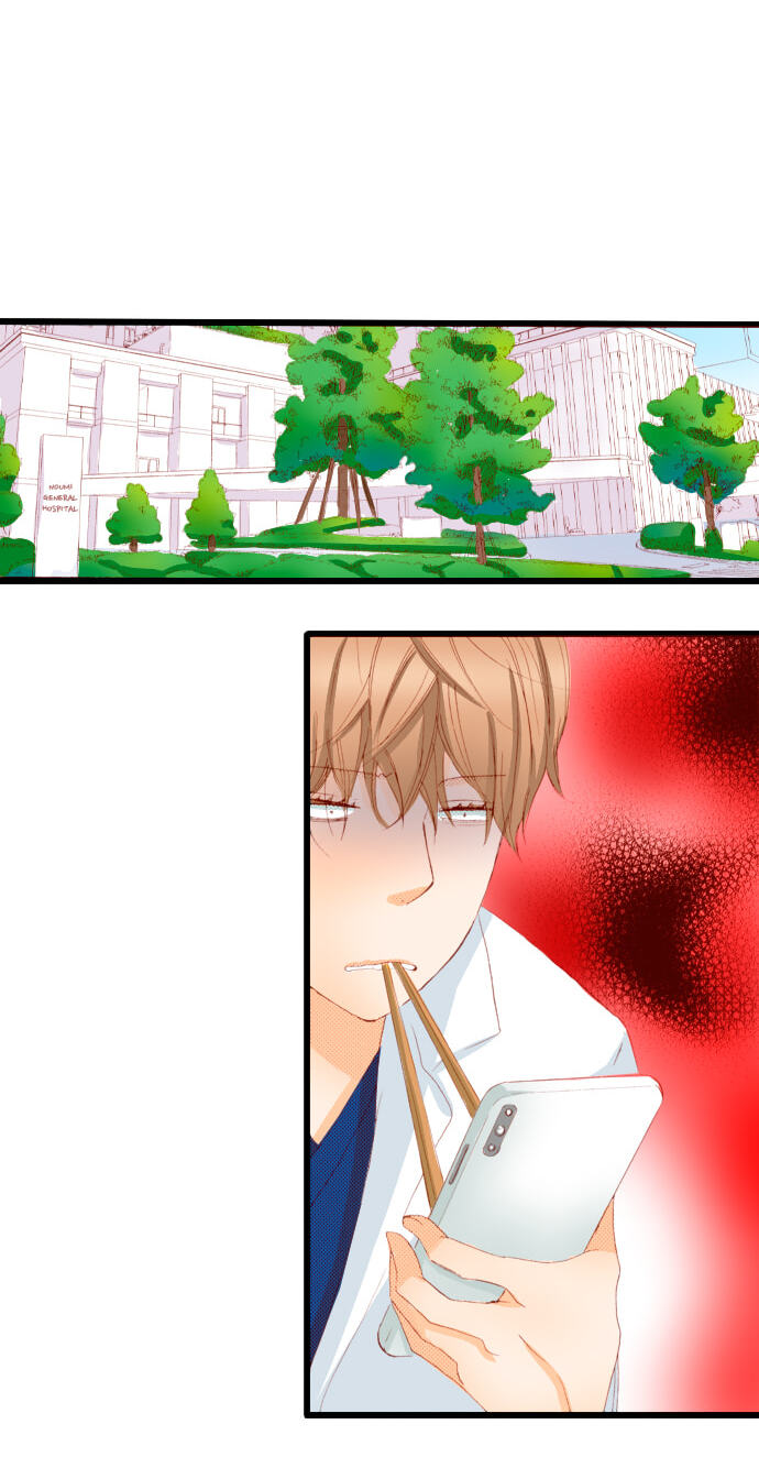 Bittersweet (Yung Gong) Chapter 46 page 30 - 