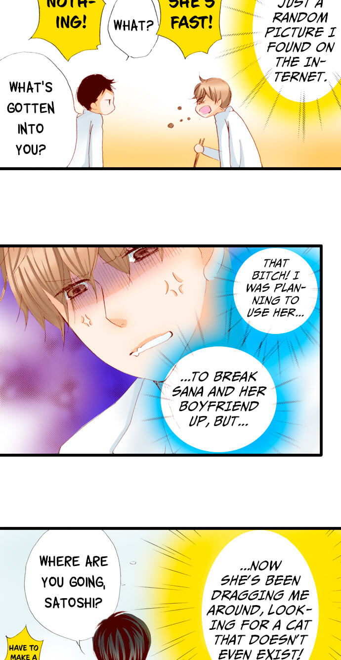 Bittersweet (Yung Gong) Chapter 46 page 35 - 