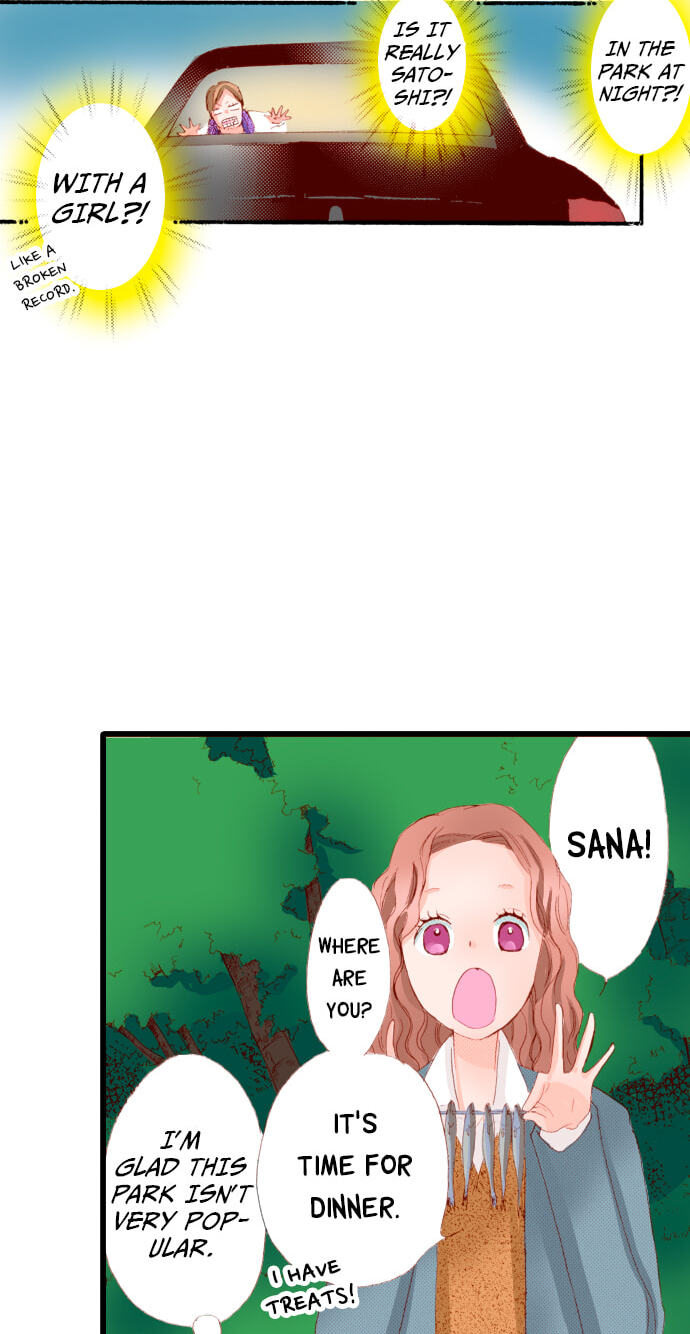 Bittersweet (Yung Gong) Chapter 46 page 53 - 
