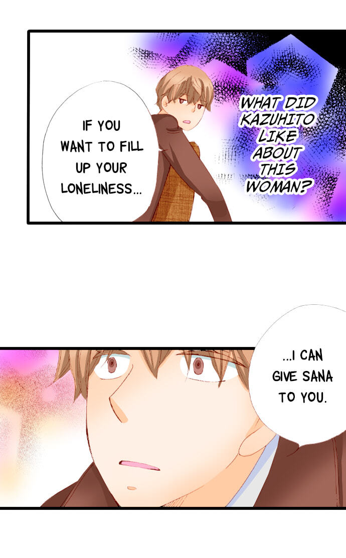 Bittersweet (Yung Gong) Chapter 46 page 61 - 