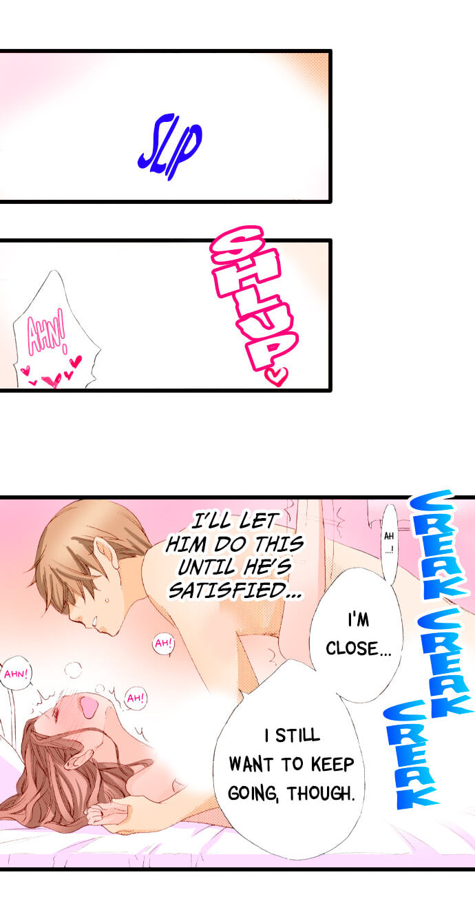 Bittersweet (Yung Gong) Chapter 47 page 11 - 