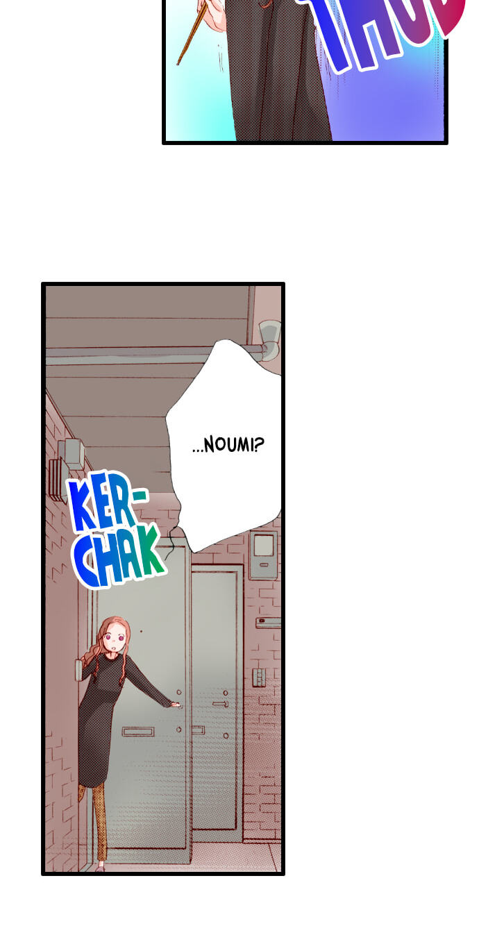 Bittersweet (Yung Gong) Chapter 47 page 29 - 