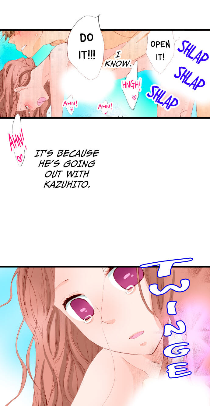 Bittersweet (Yung Gong) Chapter 47 page 4 - 