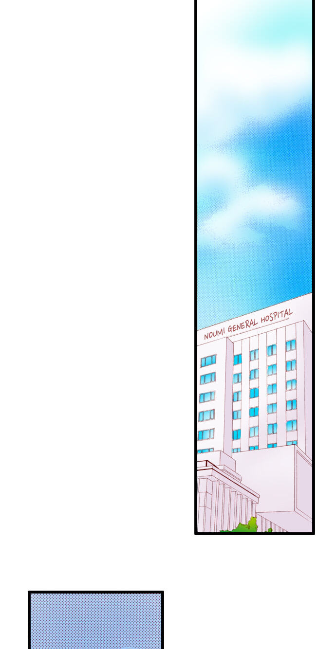 Bittersweet (Yung Gong) Chapter 47 page 37 - 