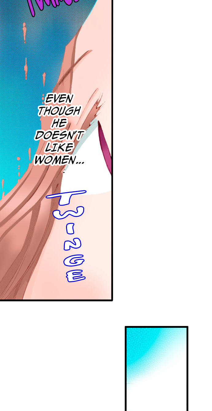 Bittersweet (Yung Gong) Chapter 47 page 8 - 