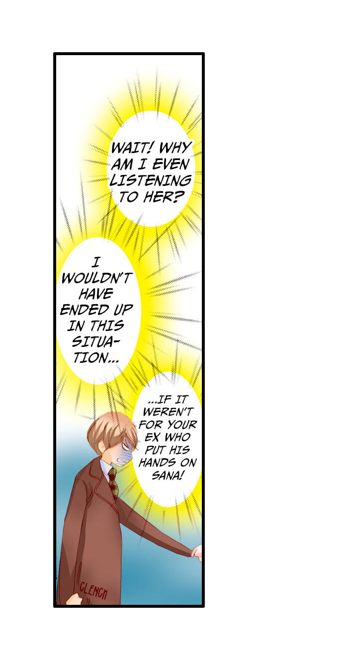 Bittersweet (Yung Gong) Chapter 49 page 15 - 