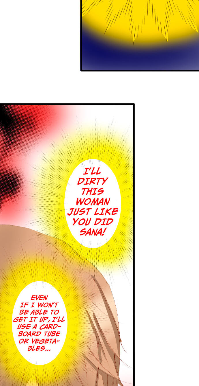 Bittersweet (Yung Gong) Chapter 49 page 18 - 