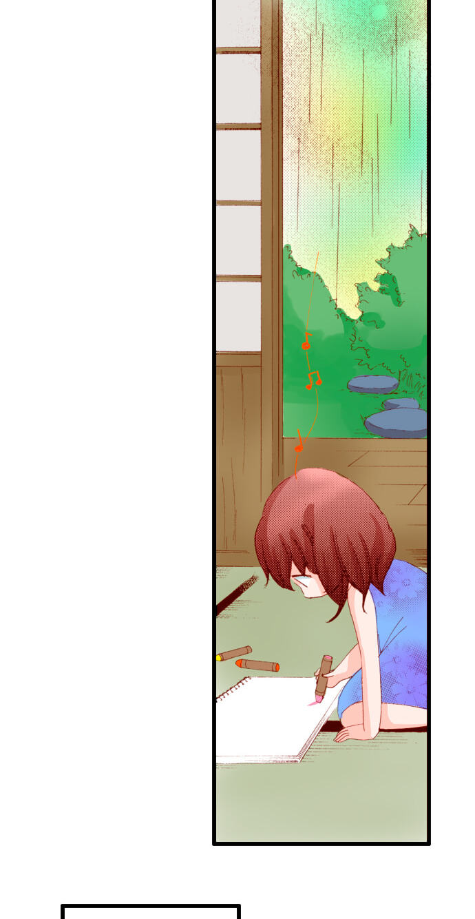 Bittersweet (Yung Gong) Chapter 49 page 26 - 