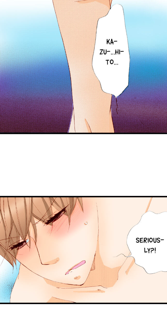 Bittersweet (Yung Gong) Chapter 50 page 44 - 