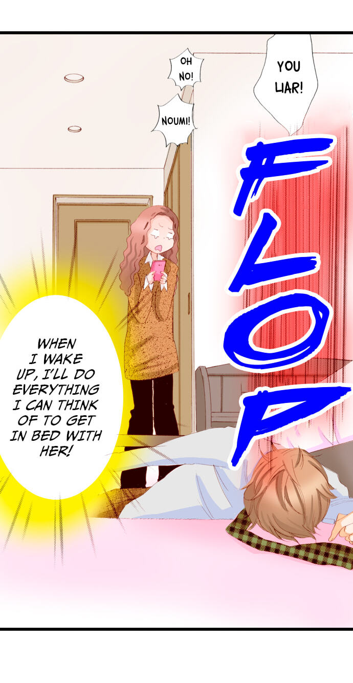 Bittersweet (Yung Gong) Chapter 50 page 10 - 