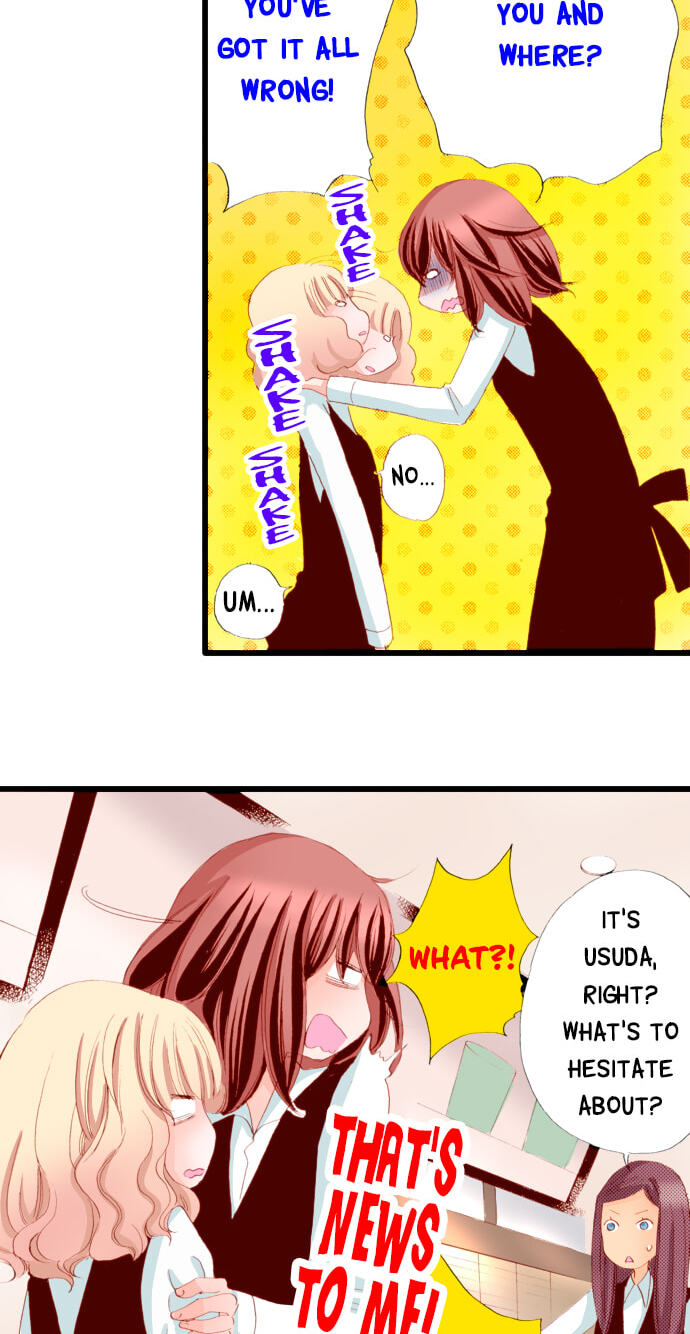 Bittersweet (Yung Gong) Chapter 51 page 12 - 