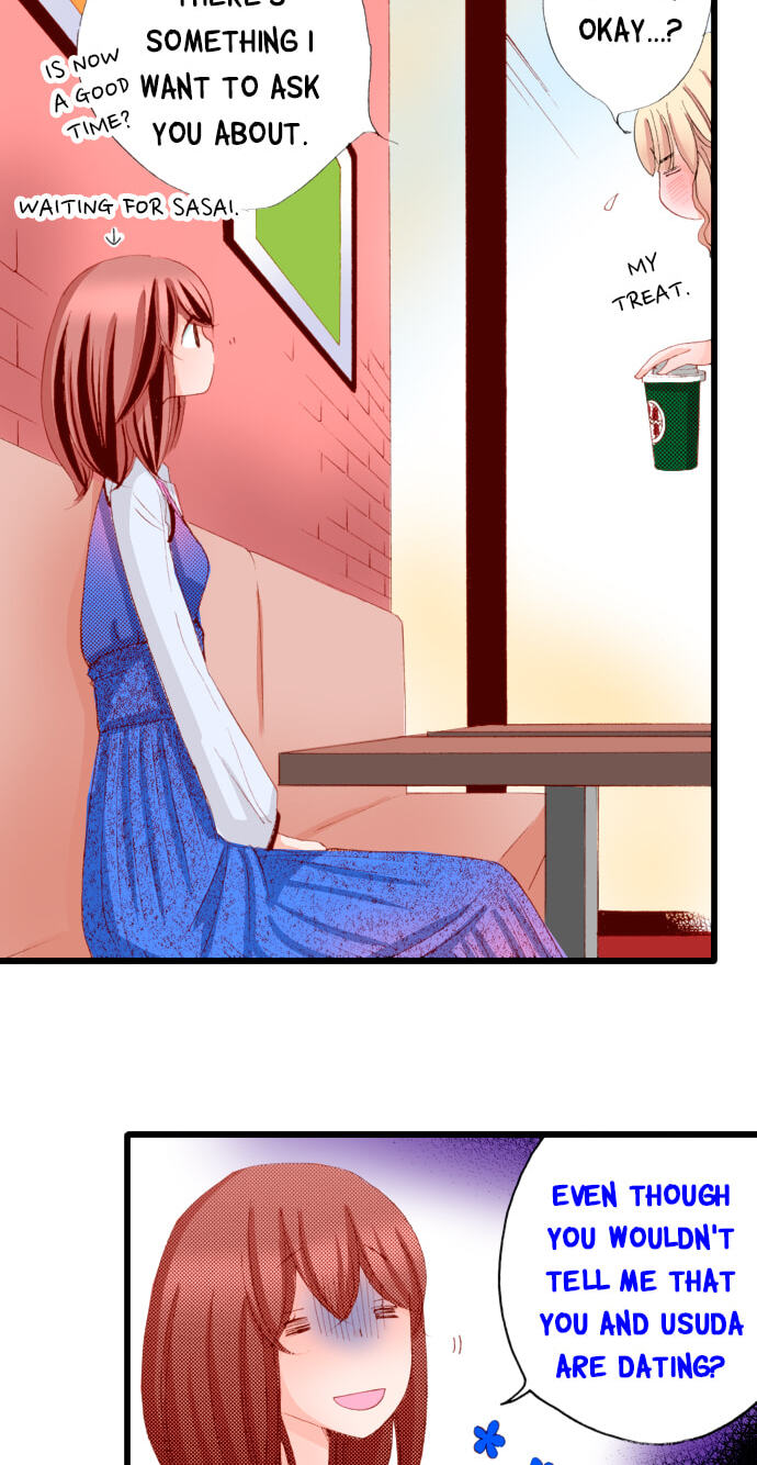 Bittersweet (Yung Gong) Chapter 51 page 17 - 