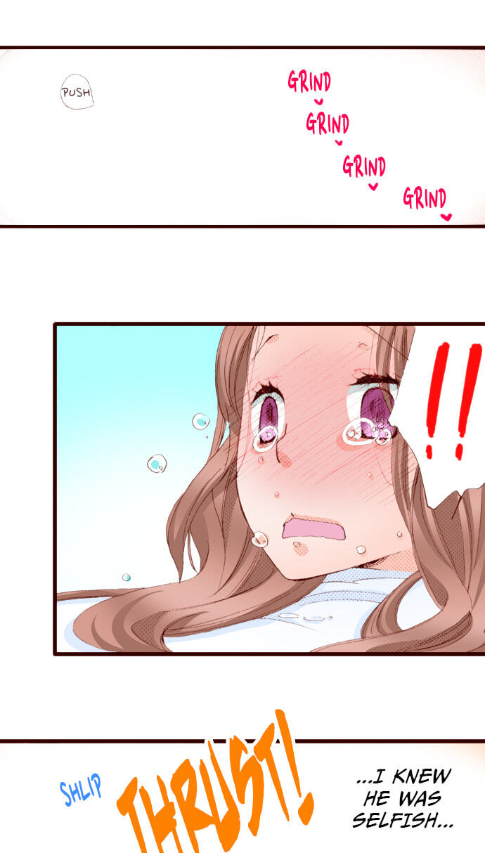 Bittersweet (Yung Gong) Chapter 53 page 15 - 